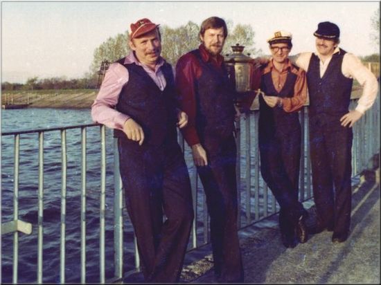 Rozrywkowy Kwartet Mski - 1981r.